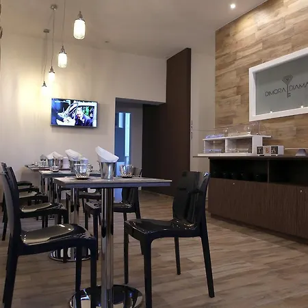 Dimora Diamante Guest house Naples