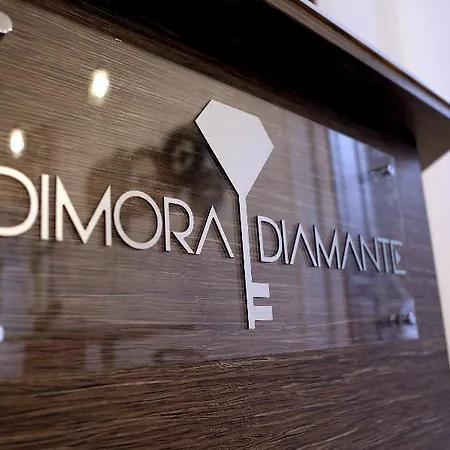 Dimora Diamante 4* 나폴리